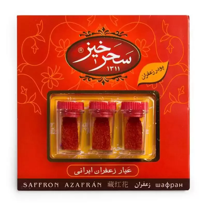 آجیل خوب